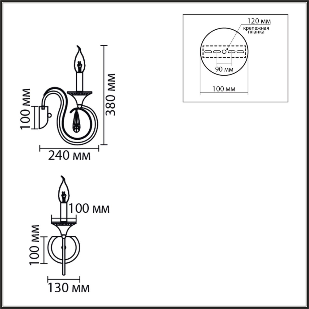 8032/1W LN Бра E14 1*40Вт 220В IP20 CLASSI
