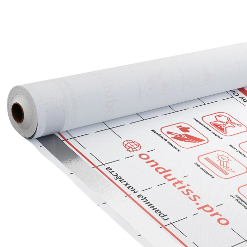 Пленка пароизоляционная Ондутис Smart B 52035_RUS1 20х1,5 м