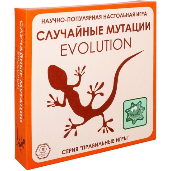 Настольная игра Эволюция: Случайные мутации