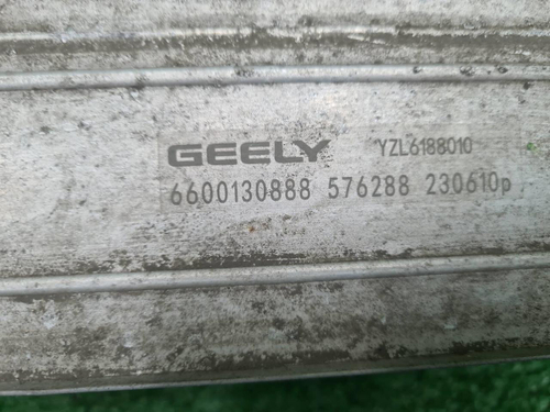 Интеркулер Geely Tugella (2019-н.в.)