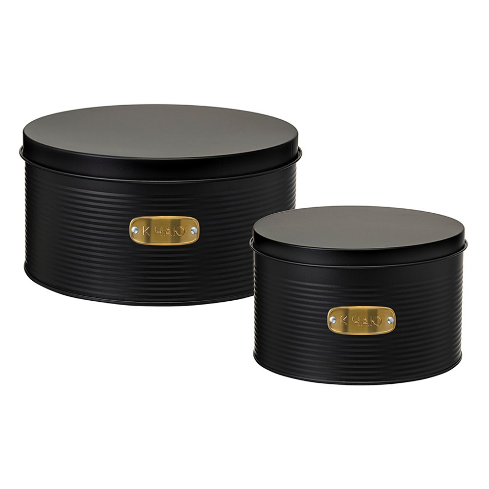 Набор банок для хранения сладостей irmel, графит, 2 шт.