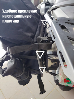 Комплект торб XL Enduro под ассиметричную багажную раму