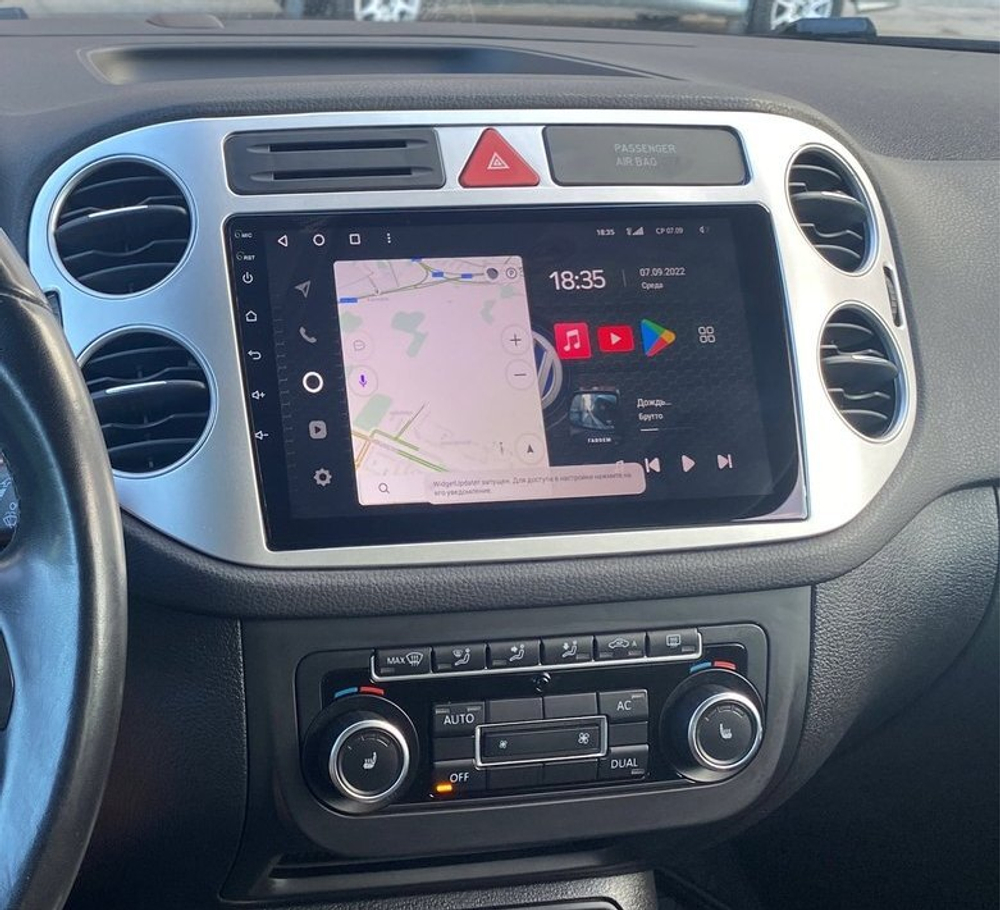 Магнитола для Volkswagen Tiguan 1 2007-2016, Golf Plus (рамка 9 серебро, любая кнопка) - Teyes CC3L на Android 10, 8-ядер, CarPlay, 4G SIM-слот