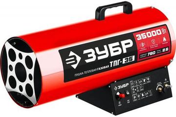 Тепловая пушка газовая ЗУБР 35кВт ТПГ-35