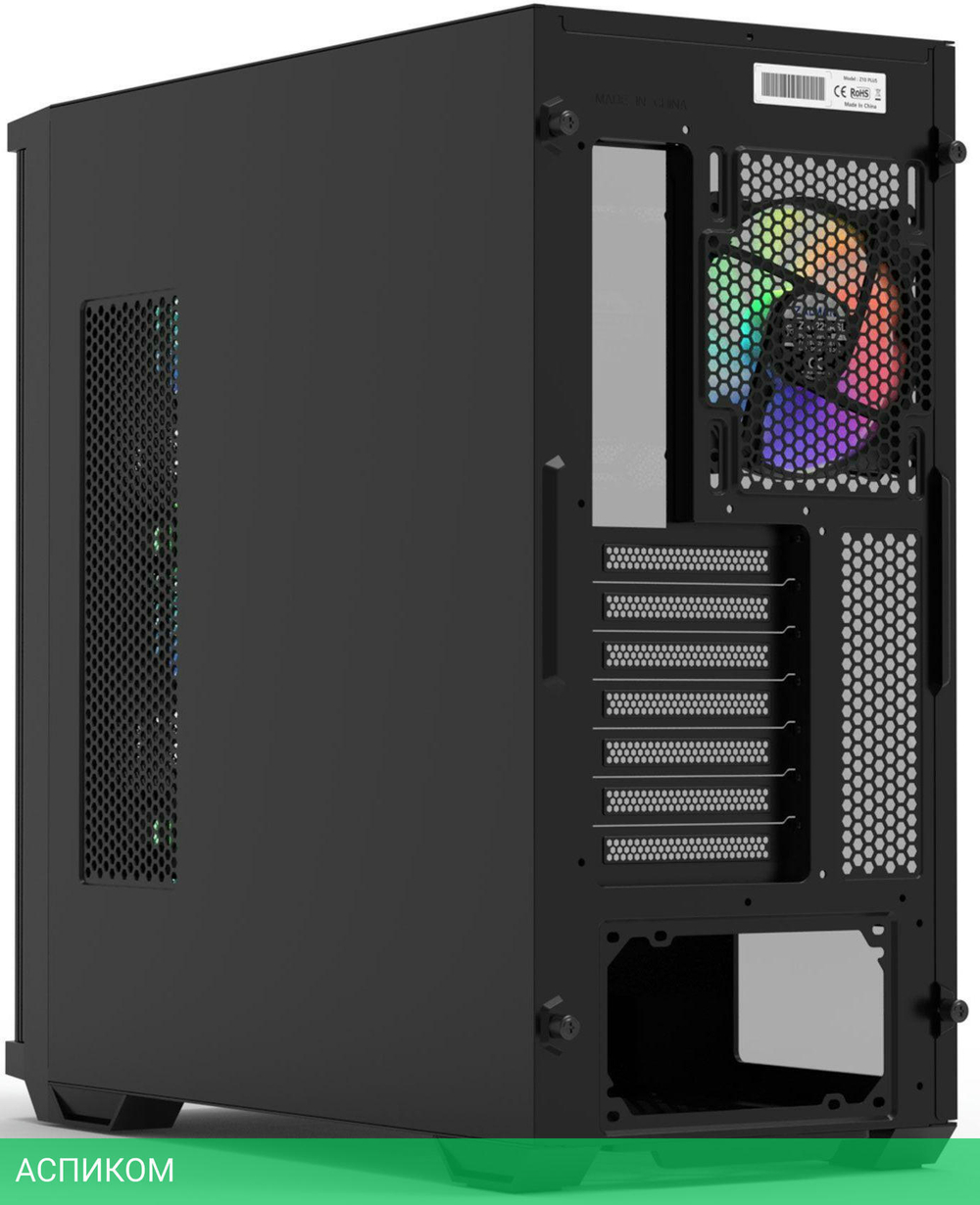 Корпус Zalman Z10 PLUS