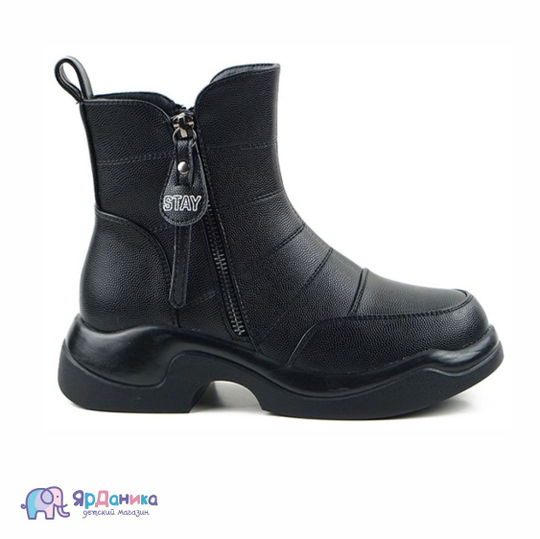 Демисезонные ботинки B&G черные 2 молнии 8953-1А