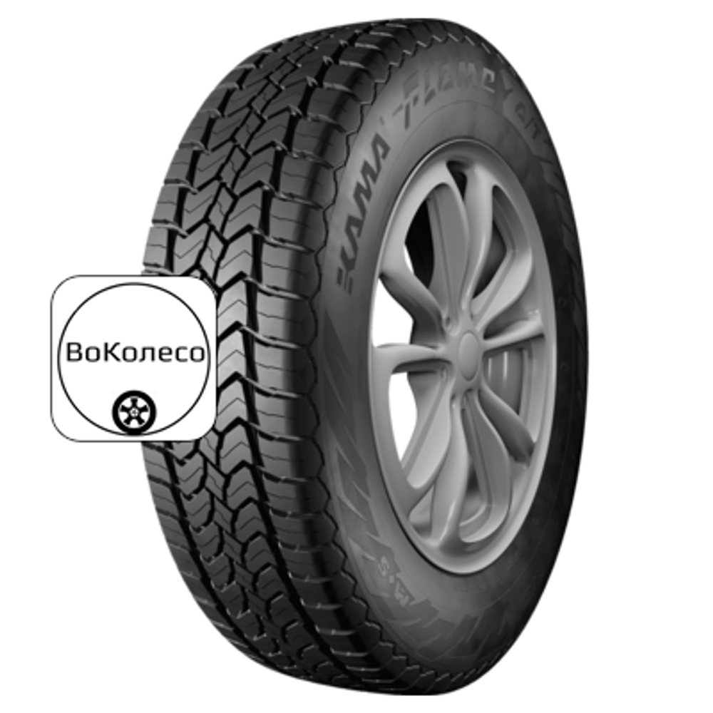 185/75R16 97T Flame A/T (НК-245) TL Kama