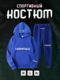 Спортивный костюм весенний