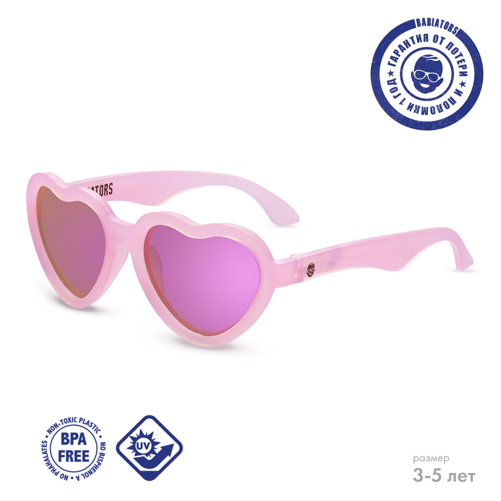 С/з очки Babiators Blue series Polarized Hearts Инфлюенсер