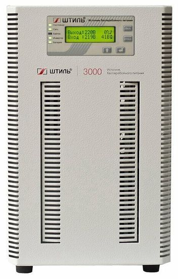 ИБП с двойным преобразованием Штиль ST1103L 2700 Вт