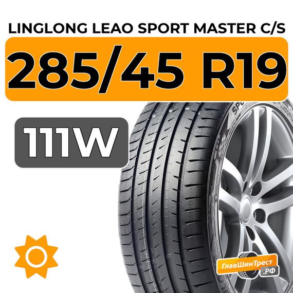 LingLong Leao Sport Master C/S 285/45 R19 111W XL