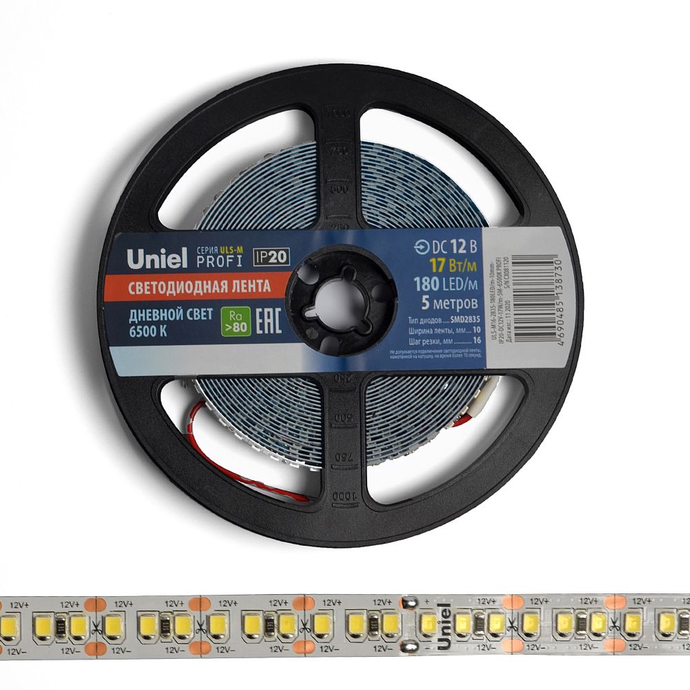 ULS-M16-2835-180LED-m-10mm-IP20-DC12V-17W-m-5M-6500K PROFI Гибкая светодиодная лента на самоклеящейся основе. Катушка 5м. в герметичной упаковке. Дневной свет 6500K. ТМ Uniel