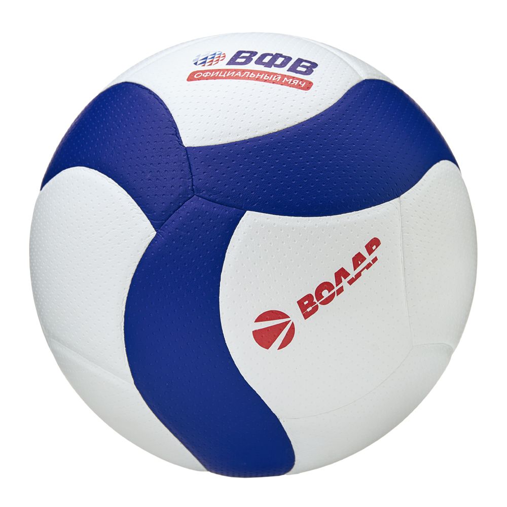 Мяч вол. ВОЛАР VL-100, р.5, оф.мяч ВФВ, синт.кожа (микрофибра), 18 панелей, клееный, бело-син