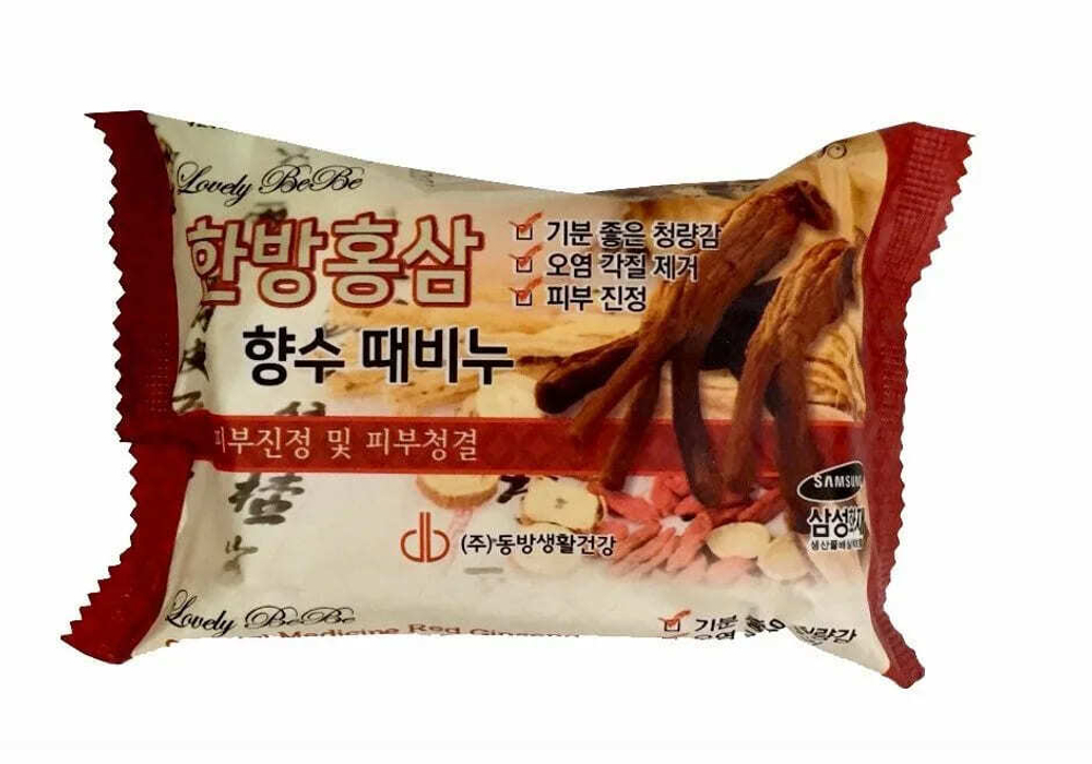 Мыло Medibeau Oriental Medicine Red Ginseng парфюмированное с отшелушивающим эффектом с красным женьшенем 120 г