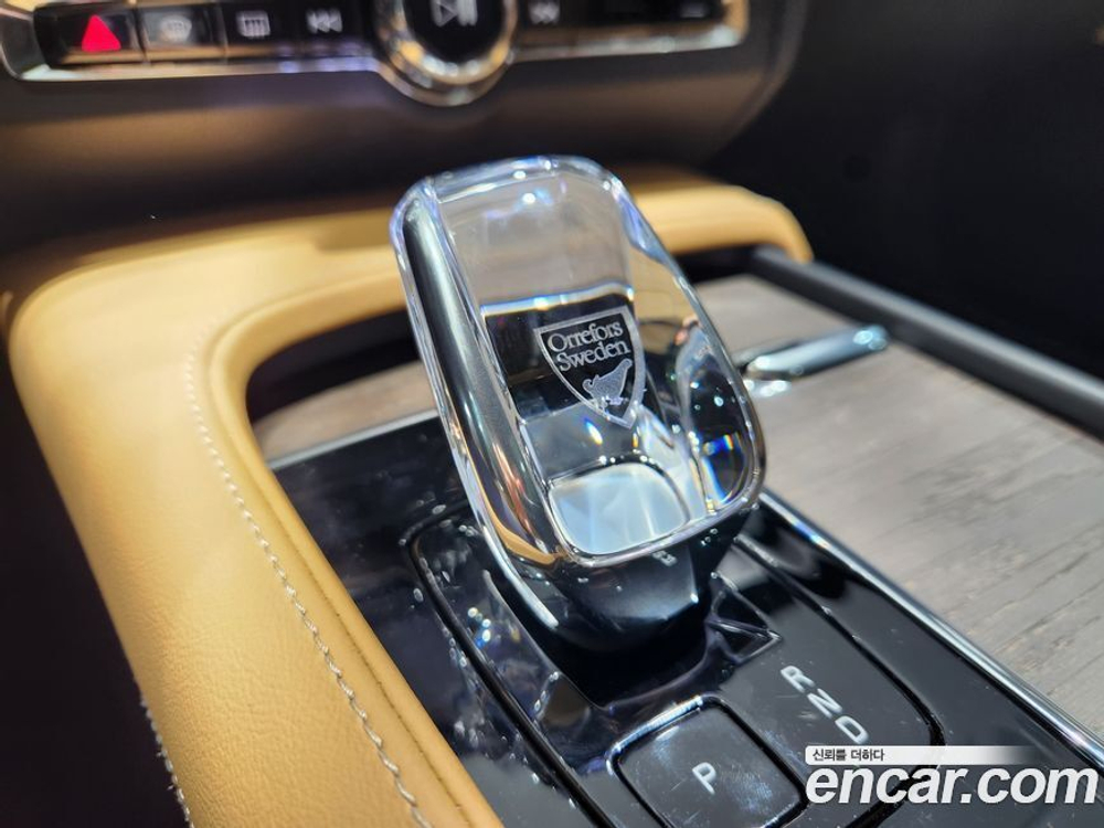 Volvo S90 B5 Ultimate Bright (10.2023)