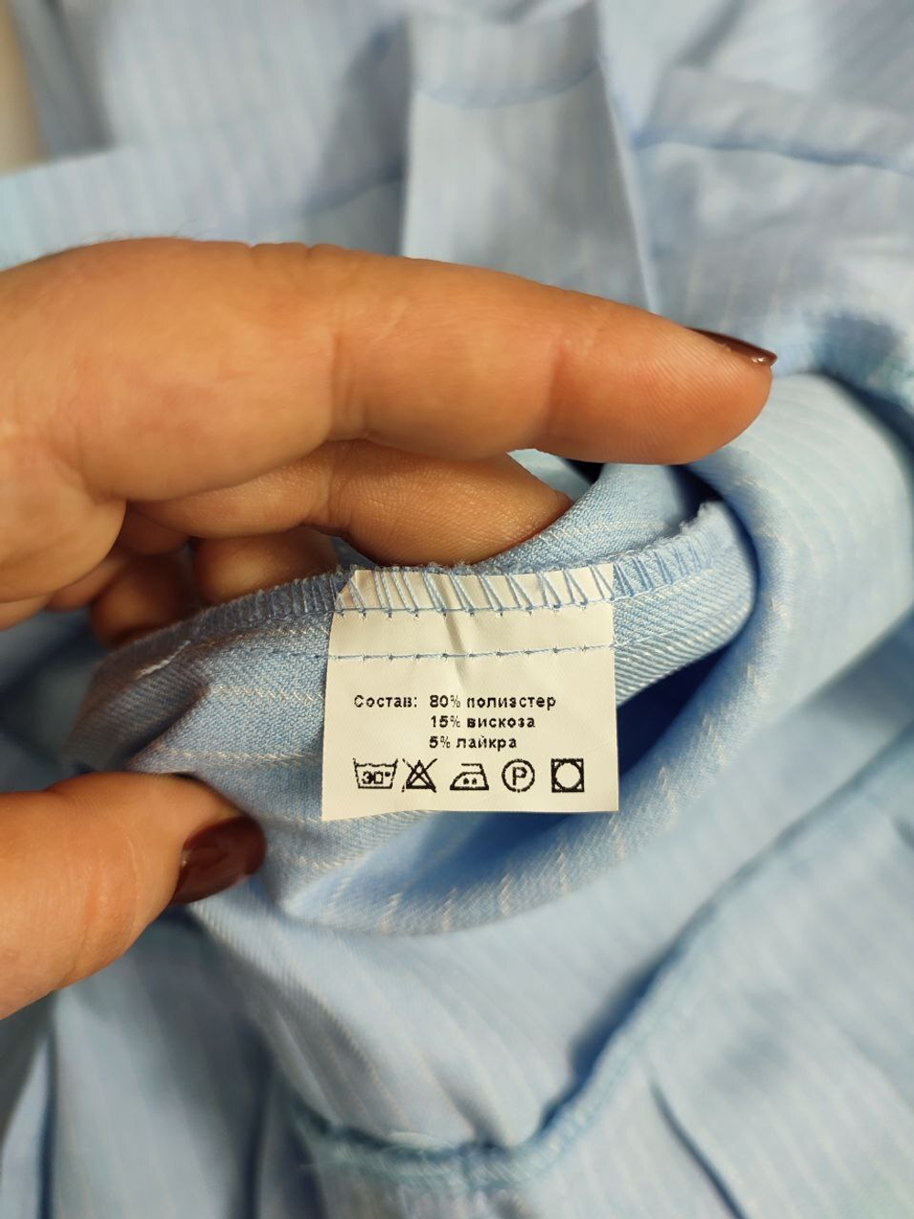 Платье Deniza голубое 48 размер