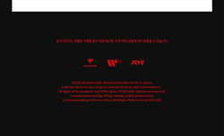 Альбом TIOT - Frame the Blueprint : Prelude to Possibilities Mini Album PLVE Version