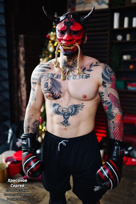 Боксерские перчатки FightEvo - Black/Red