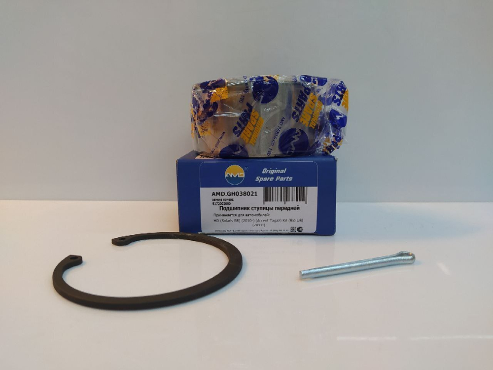 Подшипник ступицы передний AMDGH038021 AMD (Accent, Getz, ELantra)