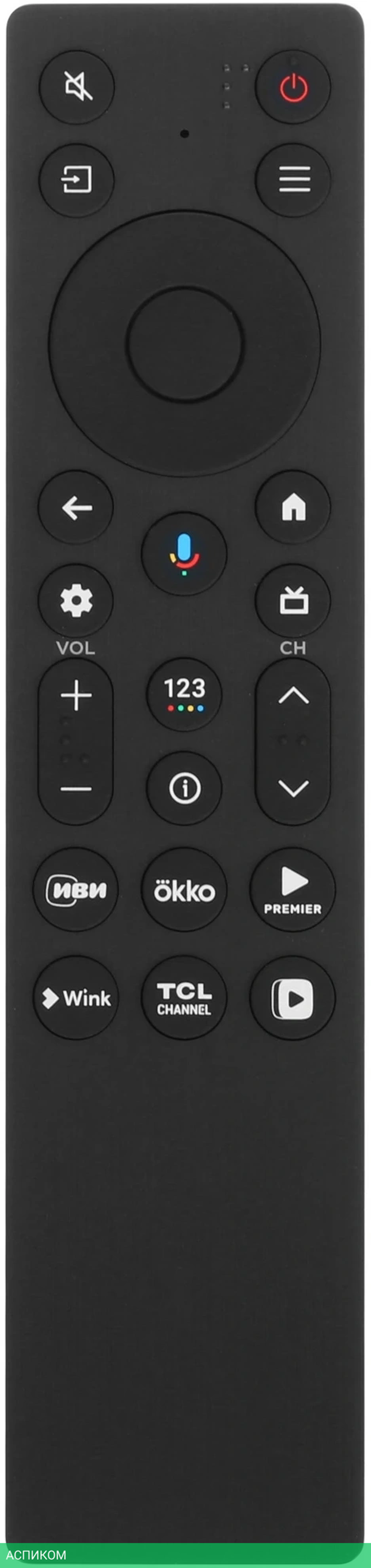 Телевизор QLED TCL 65" 65P7K