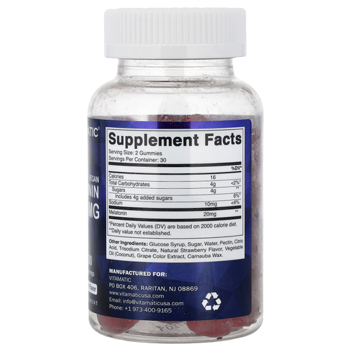 Vitamatic, веганские жевательные таблетки с мелатонином, натуральный клубничный вкус, 60 жевательных таблеток (10 мг в 1 таблетке)