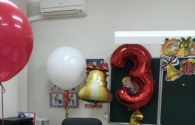 Набор шаров на 1 сентября