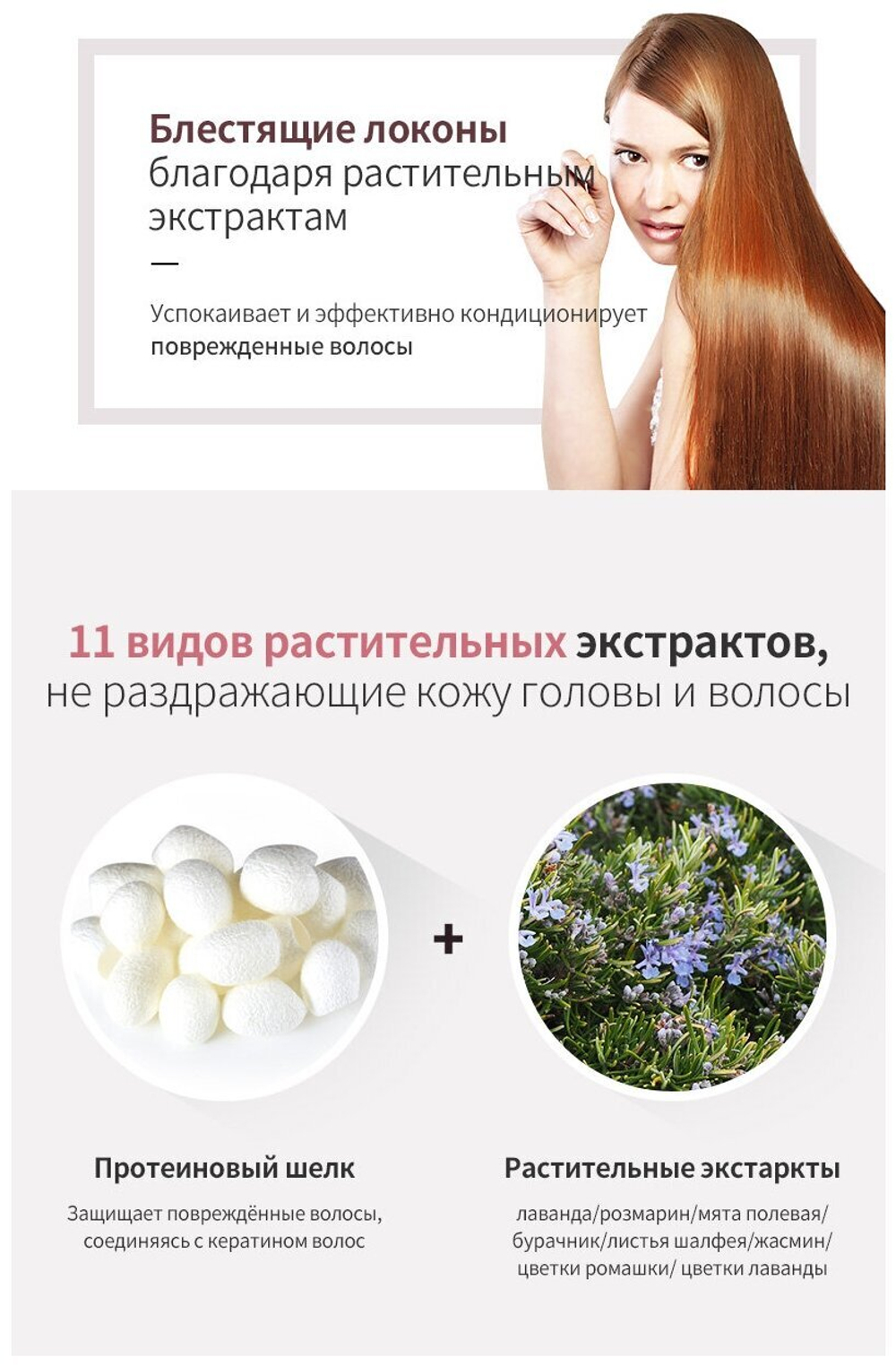 Увлажняющий шампунь для волос La`Dor Moisture Balancing Shampoo, 530 мл