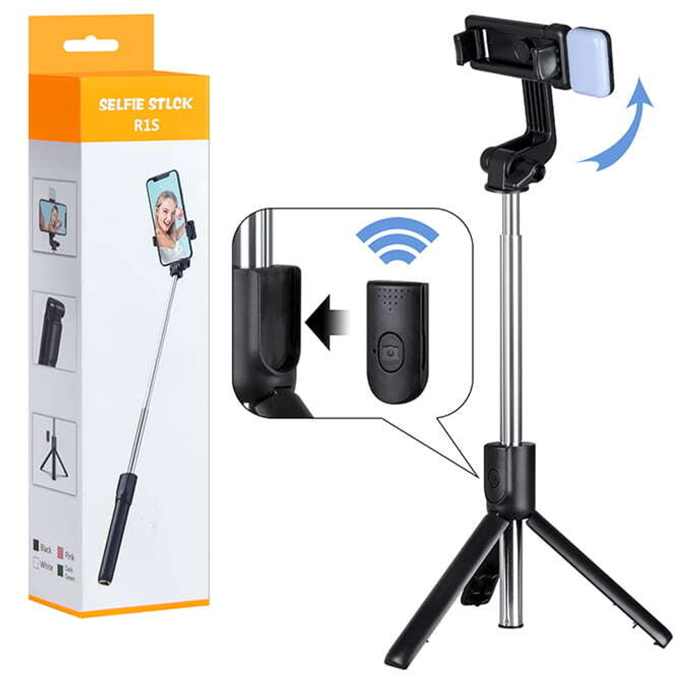 Монопод для селфи+Tripod R1S Bluetooth (черный) LED