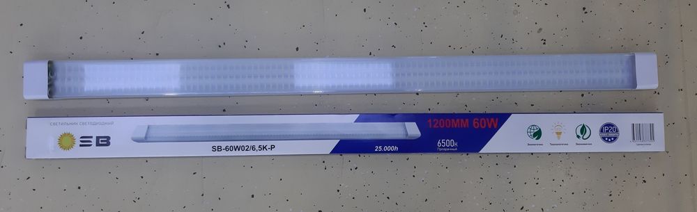 Светильник светодиодный SB-100W05\6.5К-Р 100Вт