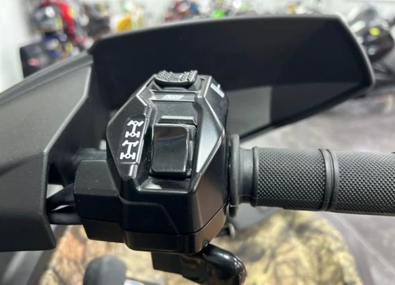 Квадроцикл BRP Can-Am Outlander Max XT 650 Camo (2024) (ПСМ)