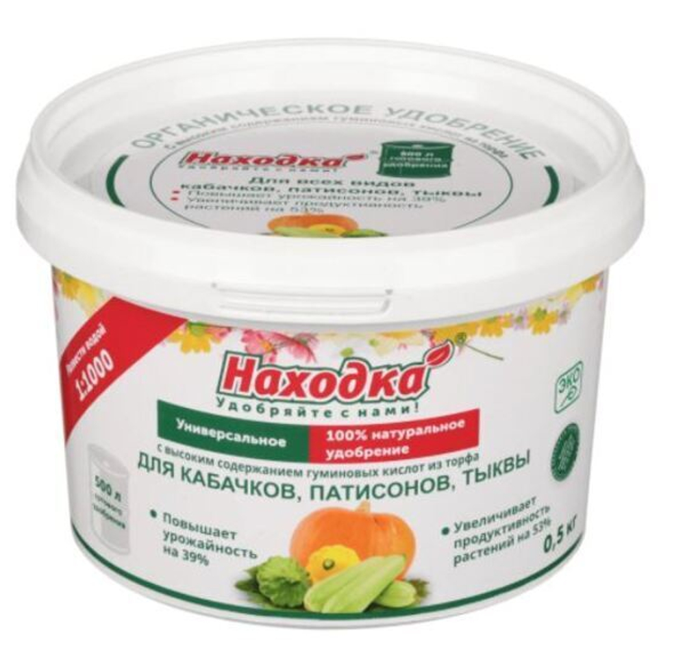 Концентрат на 500 л. ЭКО удобрение для для кабачков, патиссонов, тыкв из торфа на основе гуминовых кислот, в пасте, т.м. «Находка», Пластиковое ведро