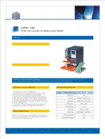 Машина для сварки DPM-10K