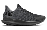 Кроссовки New Balance Nb Fuelcell Propel (Женская размерная сетка)