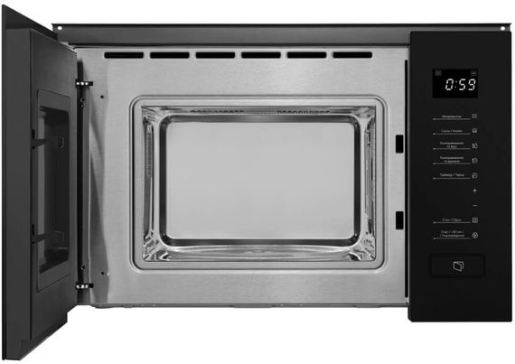 Микроволновая печь MAUNFELD MBMO820SGB09