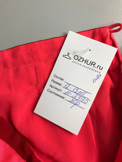 Юбка-плиссе Tommy яркая, визуально на 12/13 лет