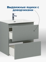 Тумба с раковиной Aquanet Джейн (Flat) 80 мисти грин