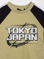 Спортивный костюм для мальчика на физкультуру