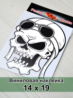 Наклейка - Череп летчик