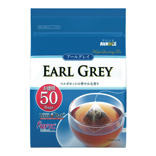 Чай в пирамидках, Avance Earl Grey (с бергамотом) 50шт (Япония)