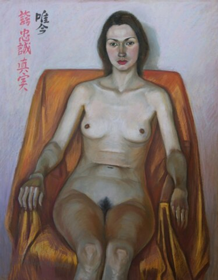 Босько Борис (1946-2015) - эротическое искусство русского художника