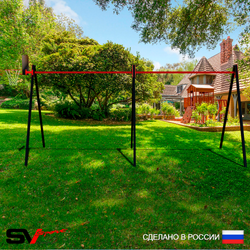 Уличные качели Sv Sport Maxi х 2 УК300K (4.8м/Щит баскет)
