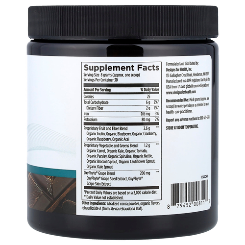Designs For Health, EssentiaGreens™ и красные фрукты, с шоколадным вкусом, 240 г (8,4 унции)