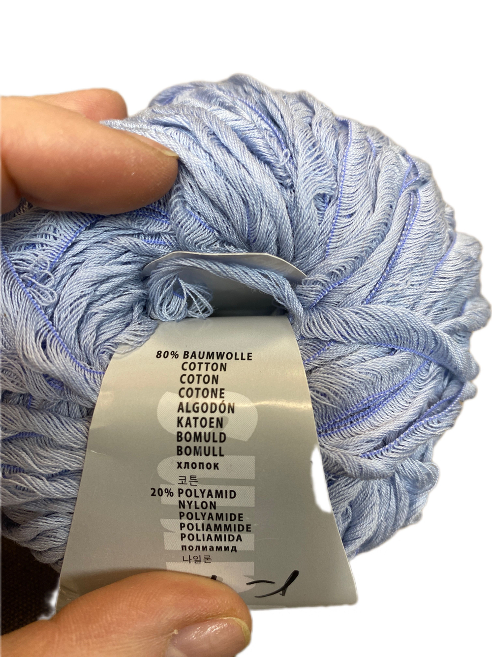 Пряжа LANG VENTURA (Швейцария) 80%-хлопок 20% - п/а. 50 г- 65м