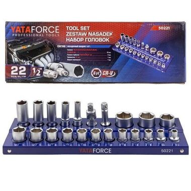 Головки 1/4'', 1/2'', набор 22пр YATAFORCE