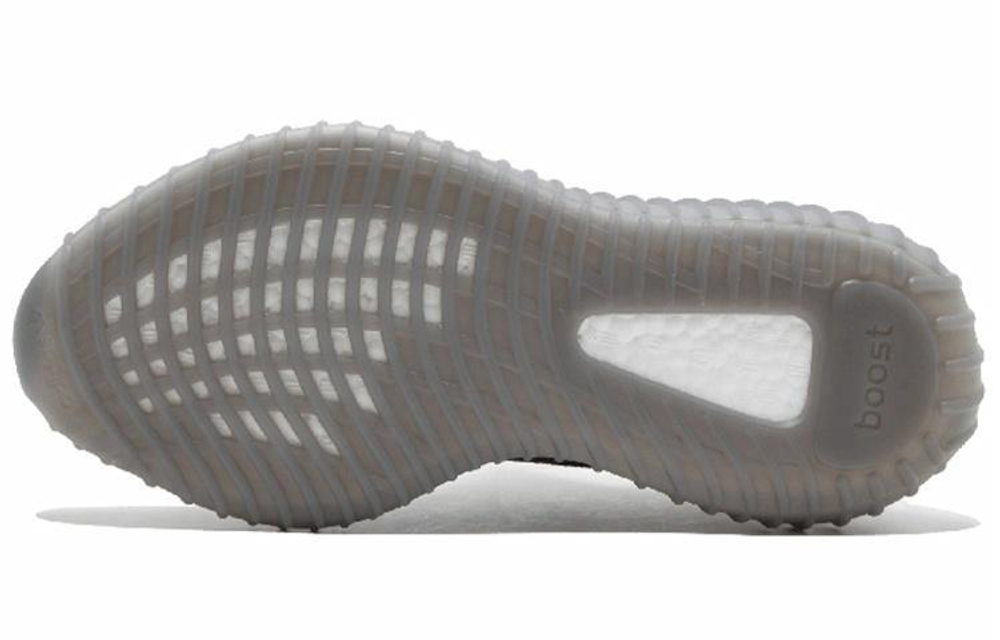 Кроссовки Adidas Originals Yeezy Boost 350 V2 Beluga 2.0