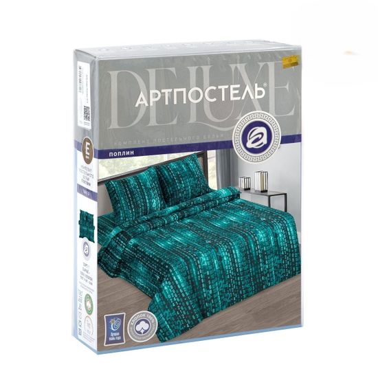 Двуспальный с европростынёй комплект постельного белья Геймер DE LUXE поплин наволочки 70x70 см