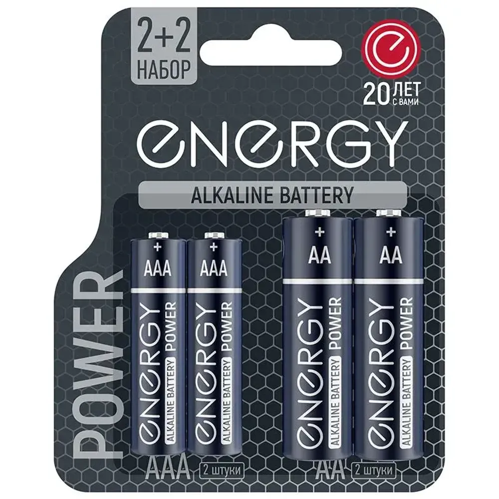 Батарейка алкалиновая Energy Power LR6+LRB (АА+ААА)