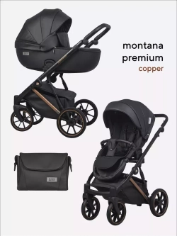 Коляска MONTANA PREMIUM Copper (2 в 1) (RIKO BASIC)