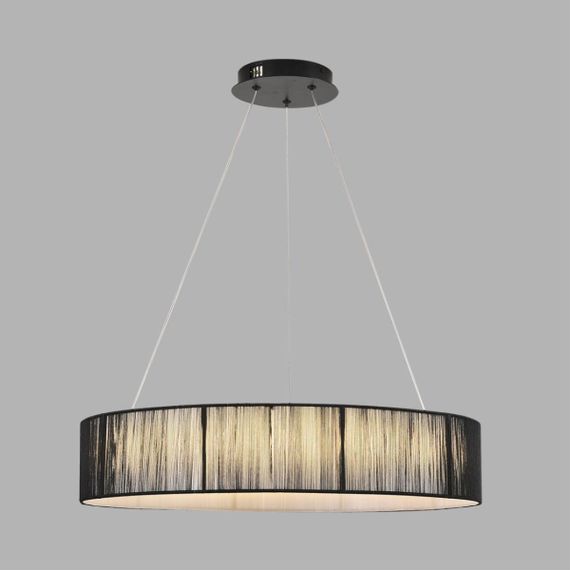 Подвесная люстра Lumion Kava Ledio 8371/40L