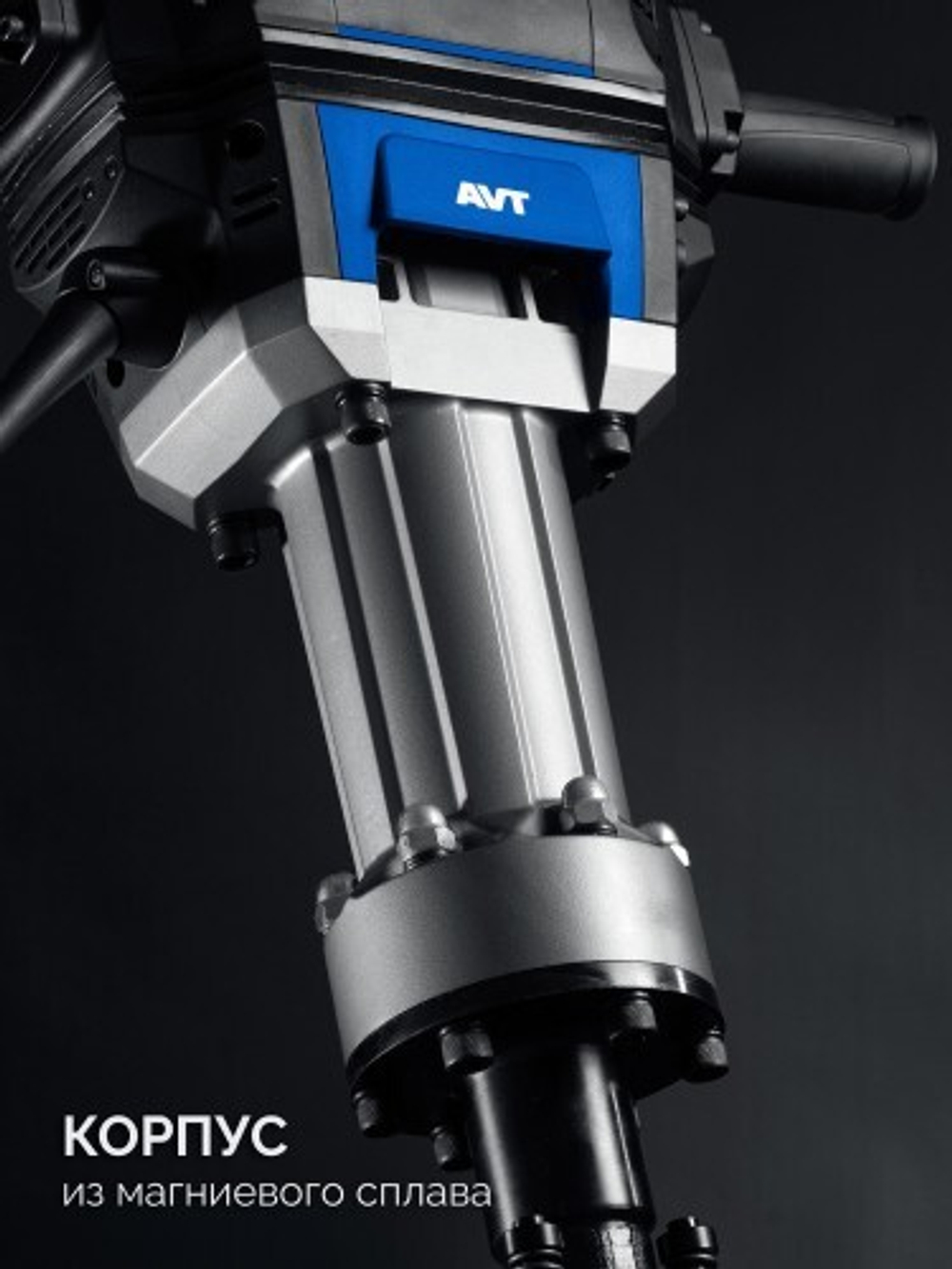 Молот ударный сетевой ЗУБР ЗМ-70-2500ВК 70 Дж, 2500 Вт, АВТ, HEX-28 ЗМ-70-2500 ВК